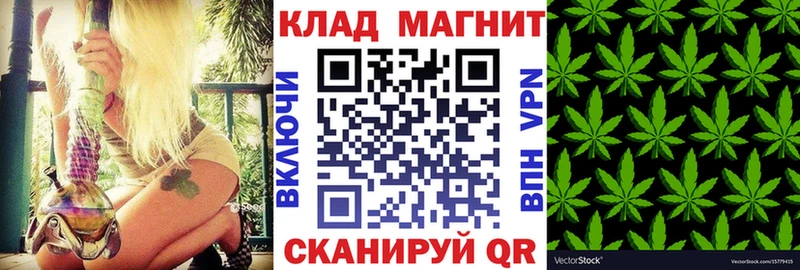Купить наркотики сайты Шелехов Канабис Меф ГАШИШ