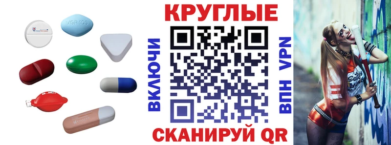 купить наркотики сайты  Шелехов  ЭКСТАЗИ Дубай 