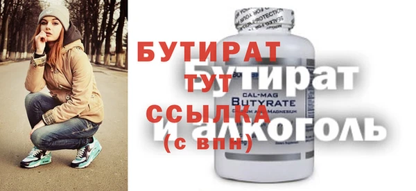 прущая мука Богданович