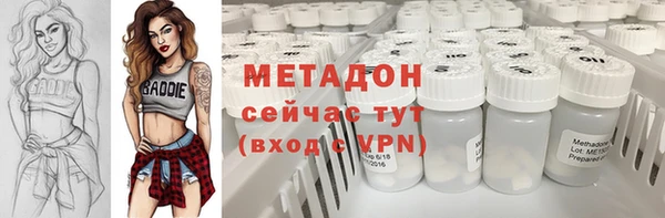 прущая мука Богданович
