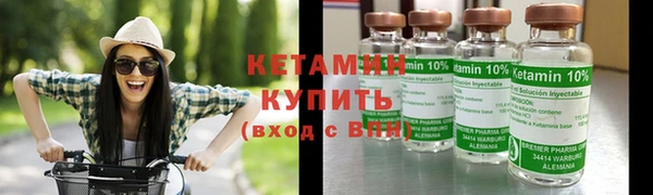 PSILOCYBIN Богородицк