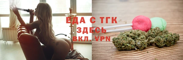 прущая мука Богданович