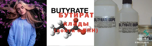 прущая мука Богданович