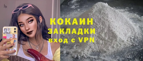 прущая мука Богданович
