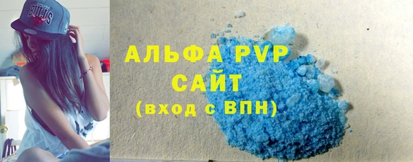 прущая мука Богданович