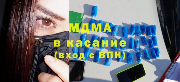 прущая мука Богданович