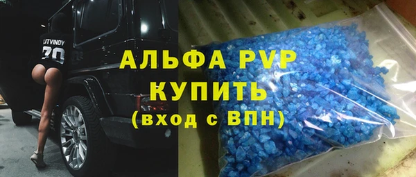 прущая мука Богданович