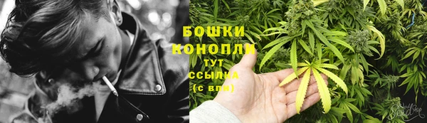 марки nbome Богородск