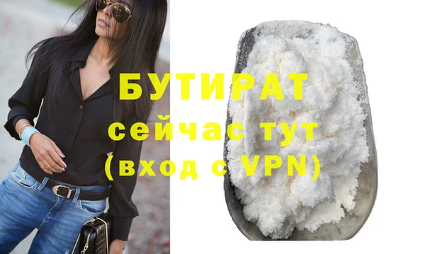a pvp Белоозёрский