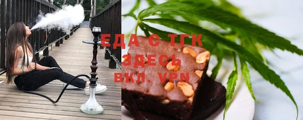 прущая мука Богданович